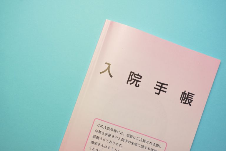 大手町で働く人を支える都市型内科医療体制の進化と安心の理由