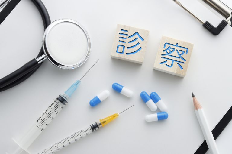 大手町で進化する働く人々と地域を支える多彩な医療と内科の現場